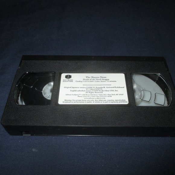 The Slayers Next Episodes 22-52 (VHS, 1999, Software Sculptors, Subtitled) - Picture 13 of 14